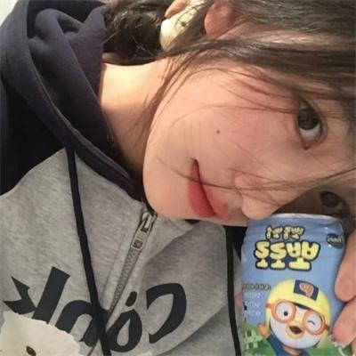 圣诞麋踪
